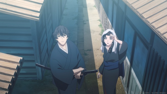 Kijin Gentosho